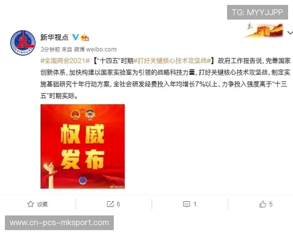 战术大解密:如何应对关键战?,关键性作战影响全局