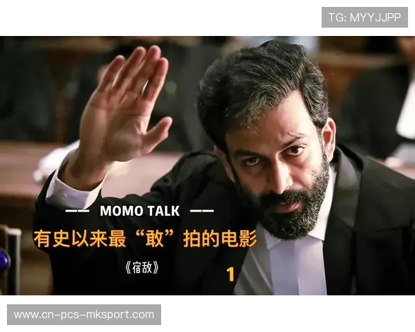 印度击败宿敌,晋级决赛,印度全程打斗