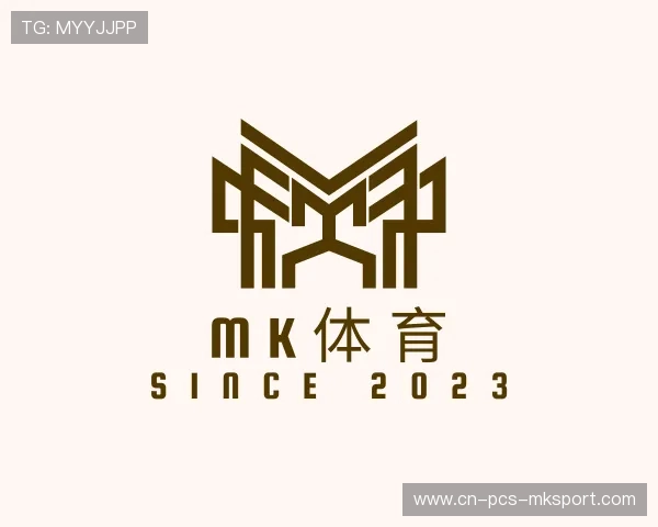 关于mk体育中国官网
